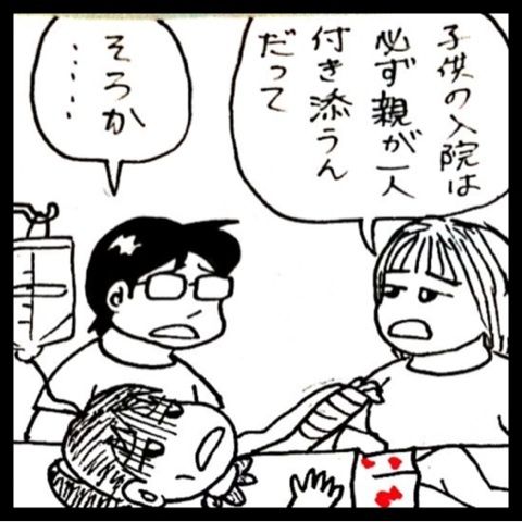 photo:01