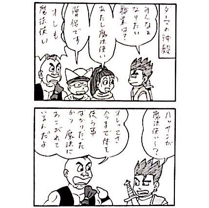 photo:01