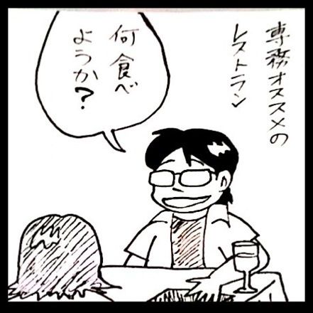photo:01