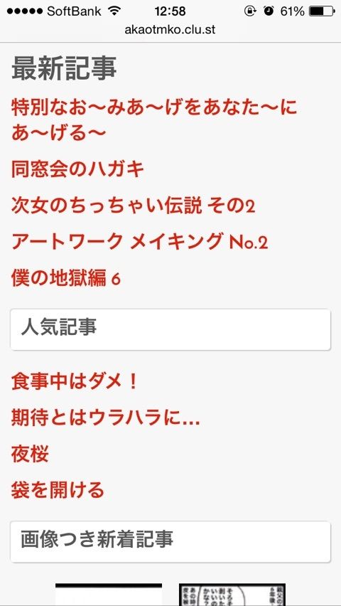 {CB3C8719-4FAD-4B0B-A52E-885AE3386370:01}