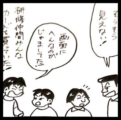 photo:04