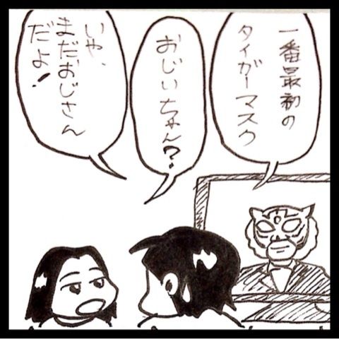 photo:03