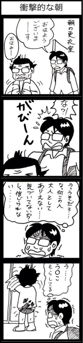 photo:10
