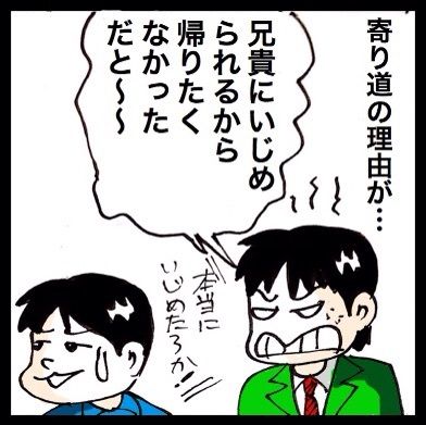 {6FE50A7A-24AC-40C6-9F90-B737BC7F8BF1:01}
