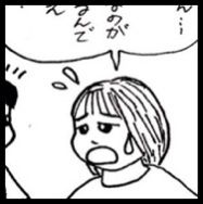 photo:04