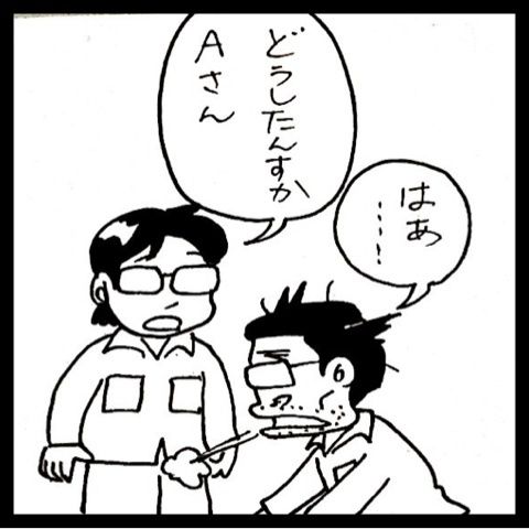 photo:01