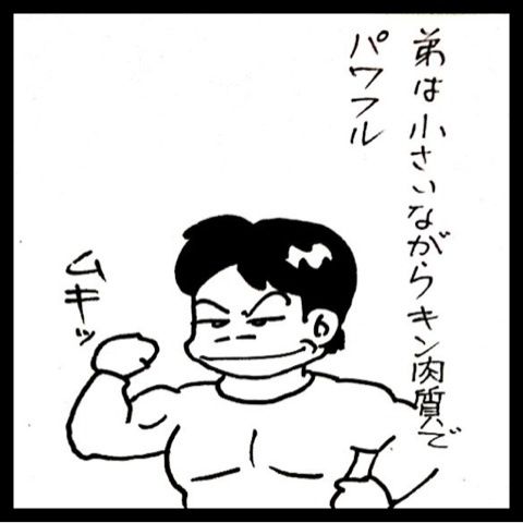 8faaf5f0.jpg