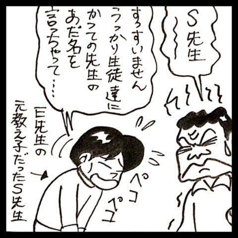photo:04