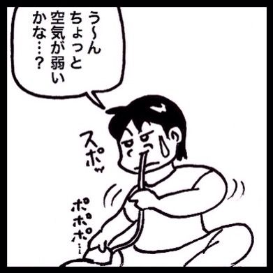 SAS/睡眠時無呼吸症候群37/CPAP 	YouTube動画>1本 ->画像>13枚 