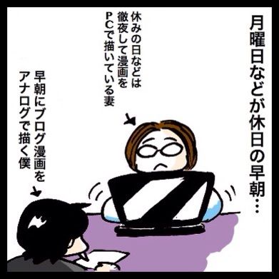 {BED65F3A-77BC-4FA0-88D8-ED584CD20D61:01}