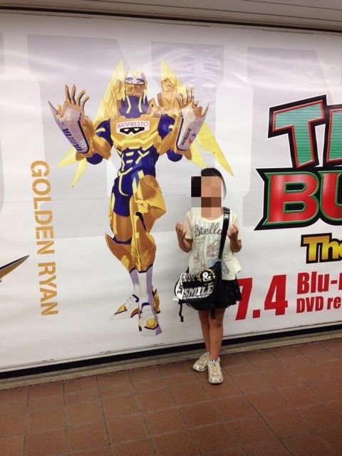 photo:16