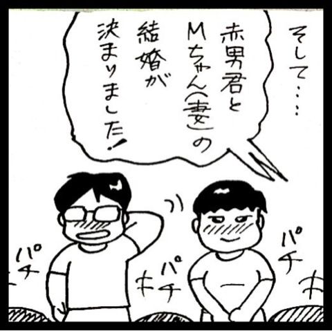 photo:03