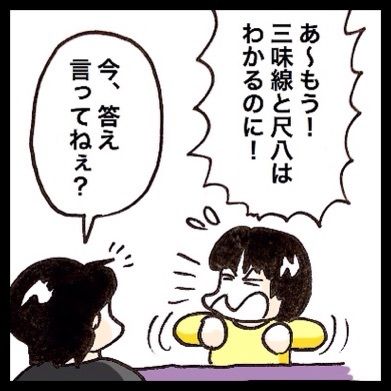 {254275F9-082B-42BB-9264-153F38E2B27A:01}