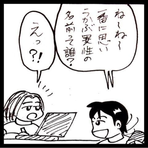 photo:08