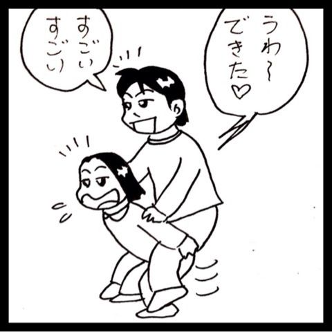 photo:06