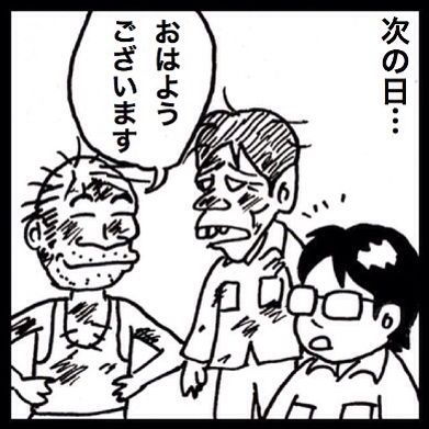 {72D04DE7-4C25-453F-9FF7-0C9483D1E0E1:01}