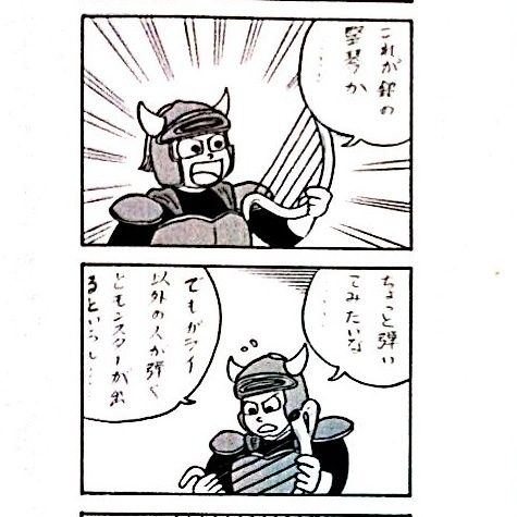 photo:01