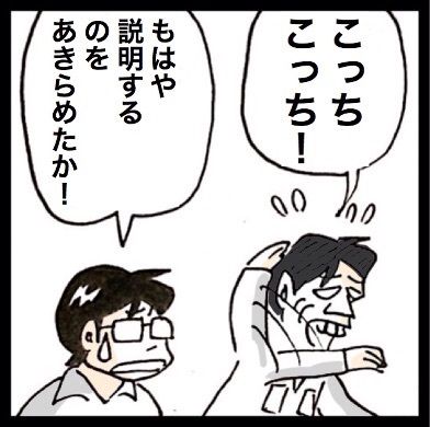 {3DF7D8A6-3F2E-4F12-AAED-787B39877706:01}