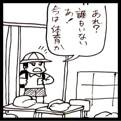 photo:02