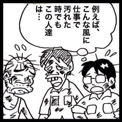 {02B559BA-ABEA-411D-BDE2-1DD91CF46C5B:01}