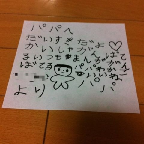 photo:01