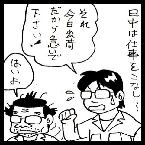 photo:02