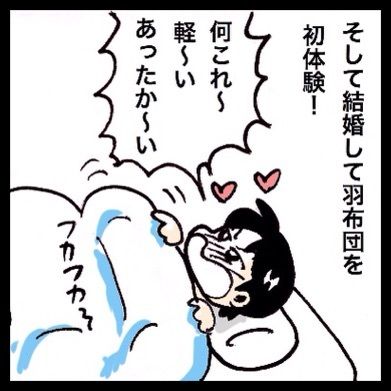 {7828AE4C-4878-4A59-BB11-EFFFB9A7B8C8:01}
