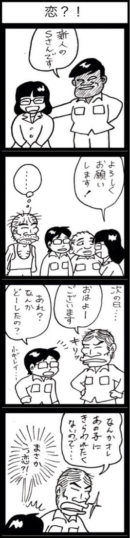 photo:04