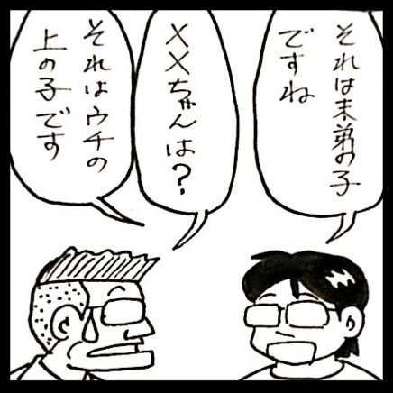 photo:03