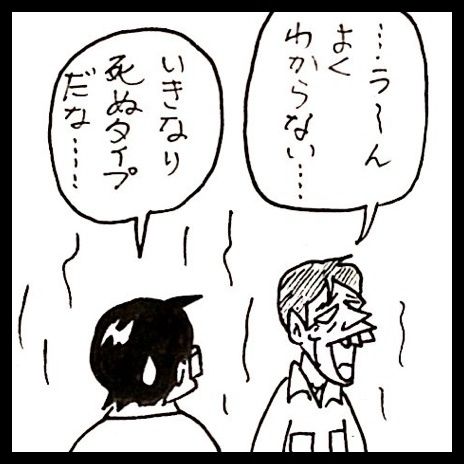 photo:04
