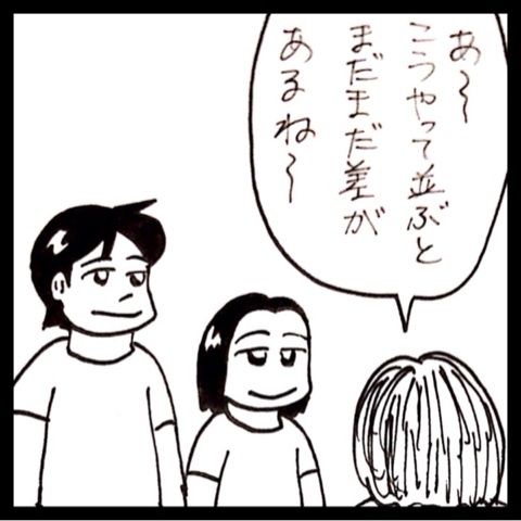 photo:03