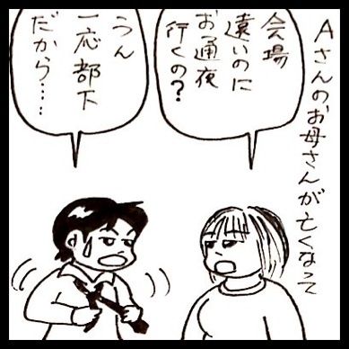 photo:01