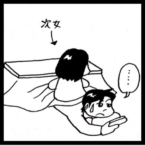 photo:02