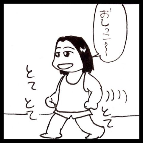photo:01