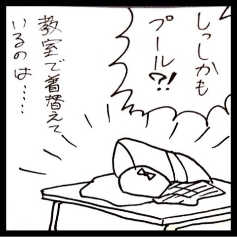 photo:03