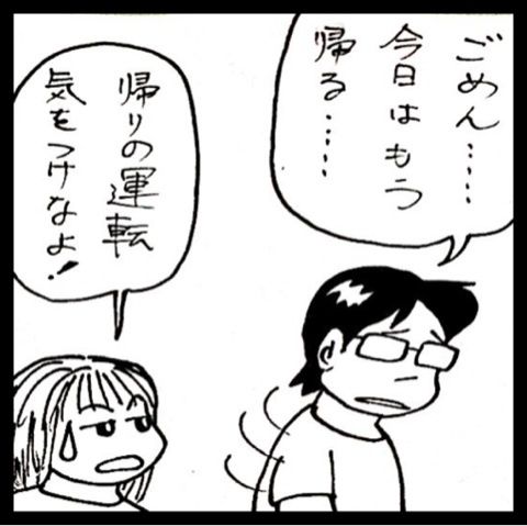 photo:03