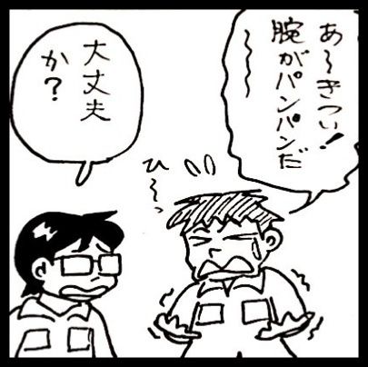photo:03