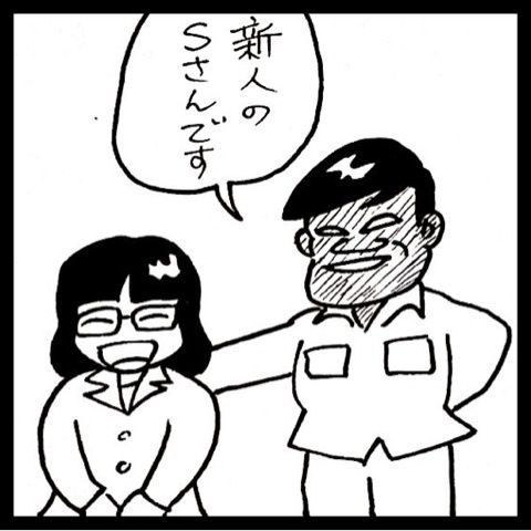 photo:01