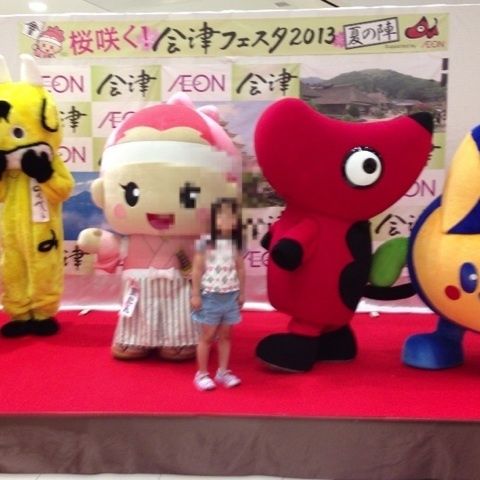 photo:03