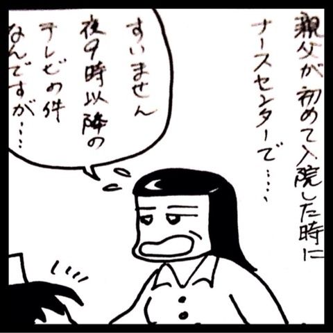 photo:03