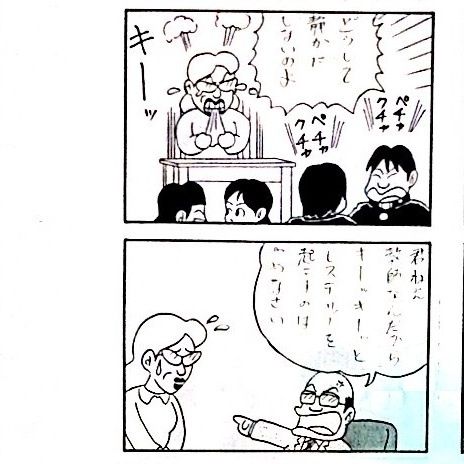 photo:01