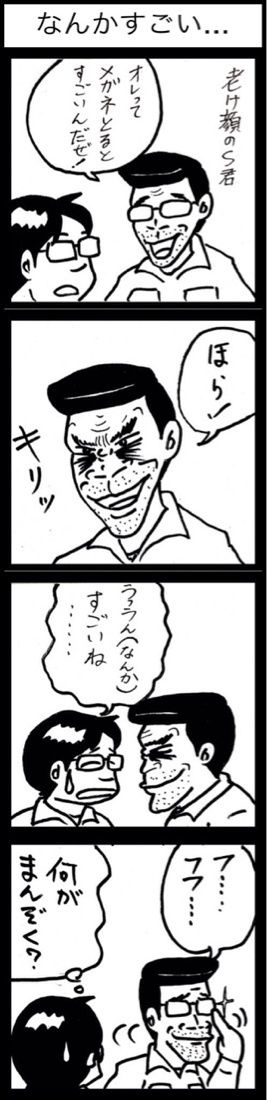 photo:01