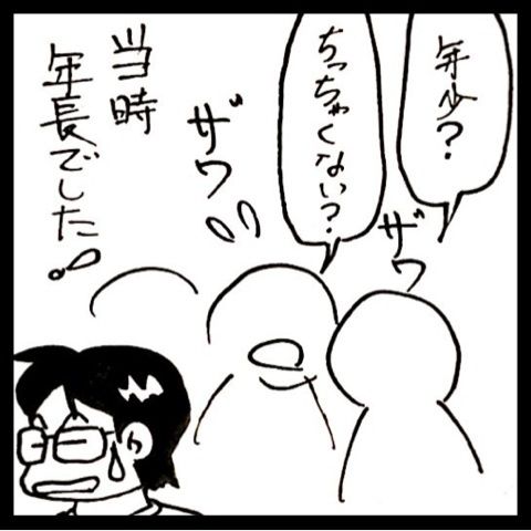 photo:04