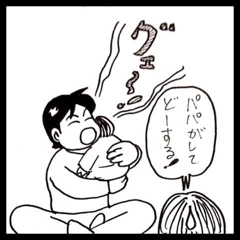 photo:04