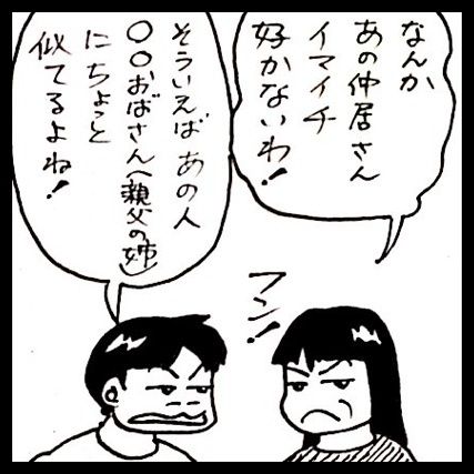 photo:03
