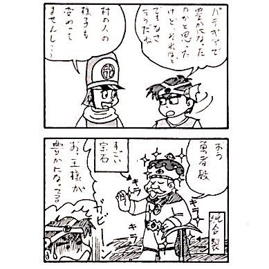 photo:02