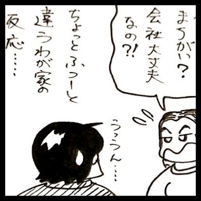 photo:04