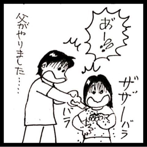 photo:04