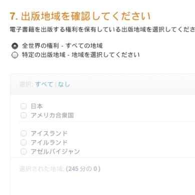 photo:12