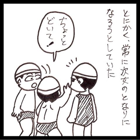 photo:02